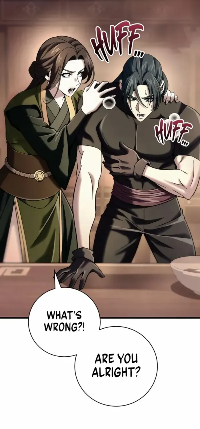 Sichuan’s Supreme King