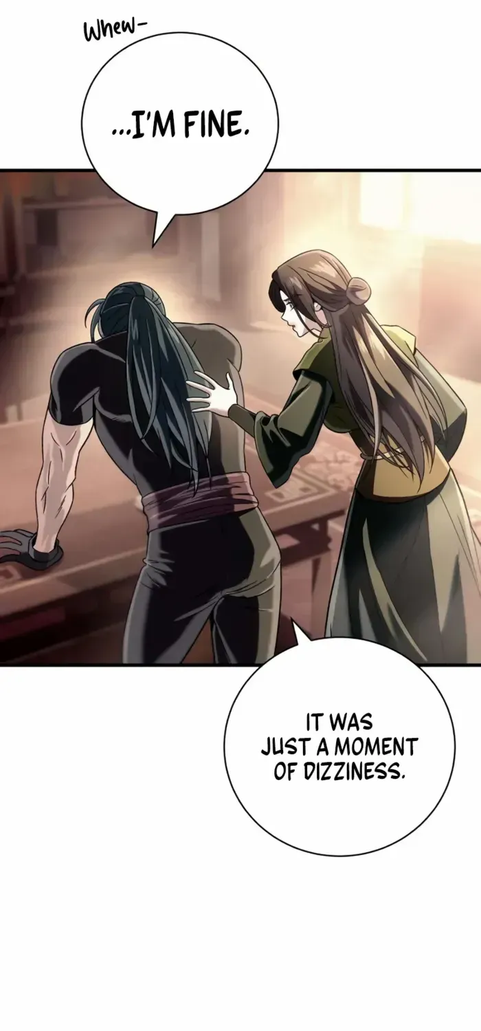 Sichuan’s Supreme King