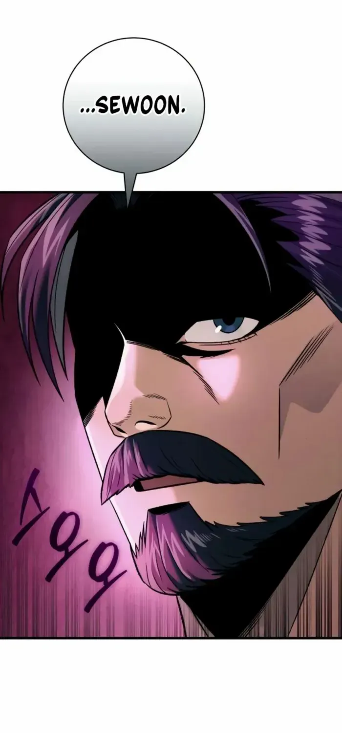 Sichuan’s Supreme King