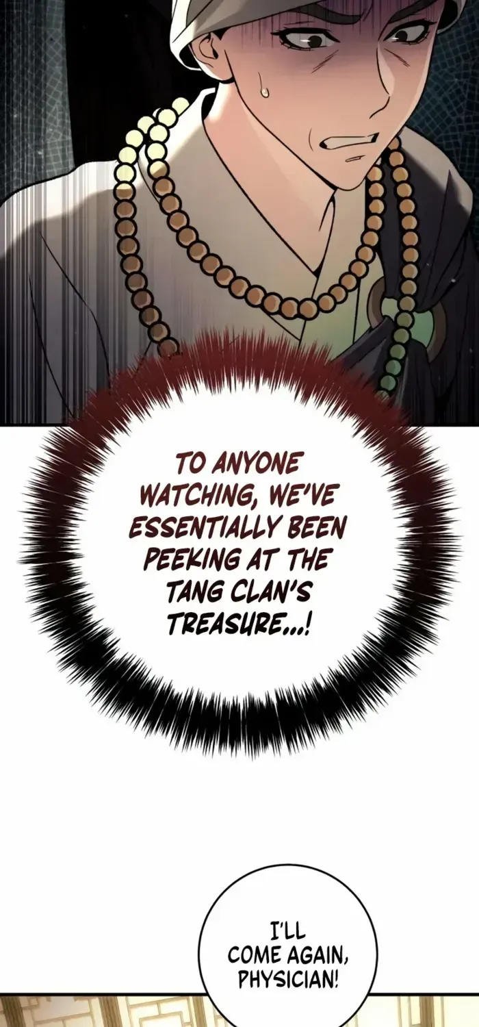 Sichuan’s Supreme King