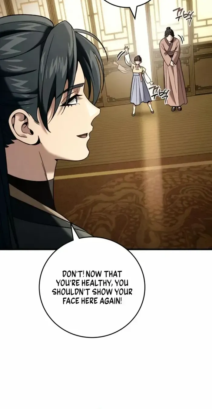 Sichuan’s Supreme King