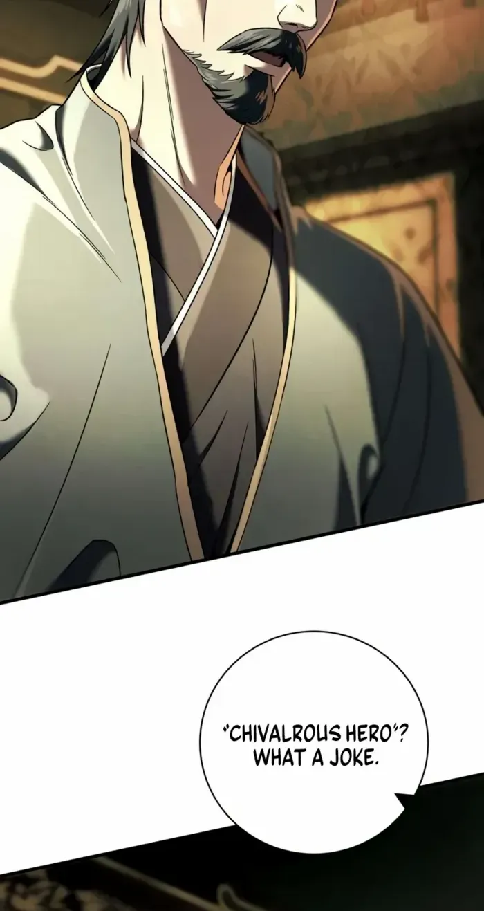 Sichuan’s Supreme King