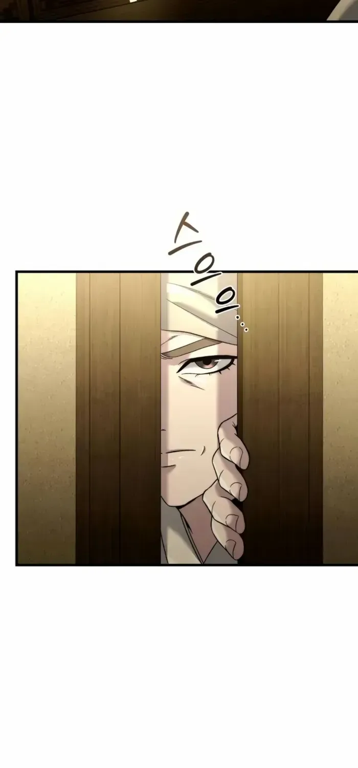 Sichuan’s Supreme King