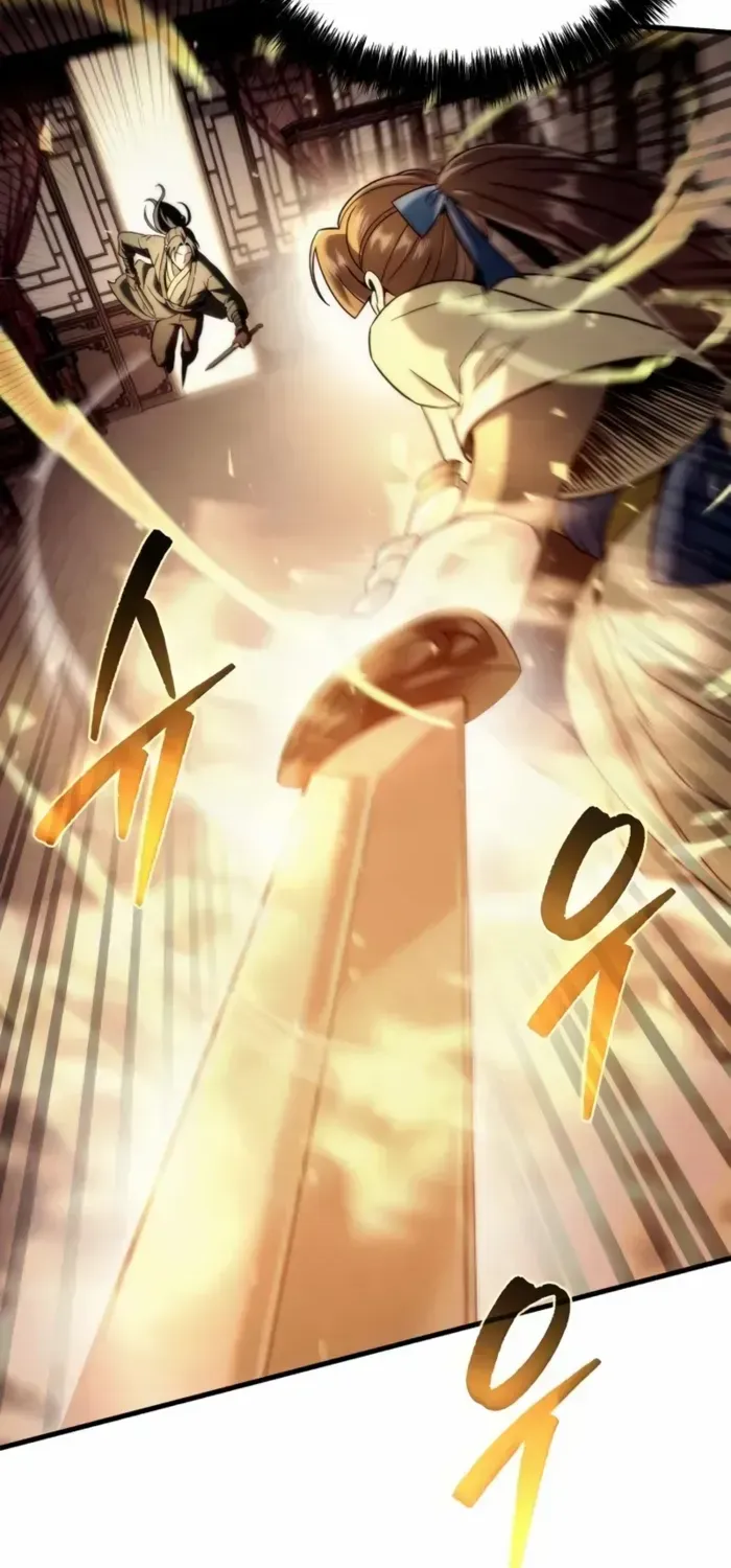 Sichuan’s Supreme King