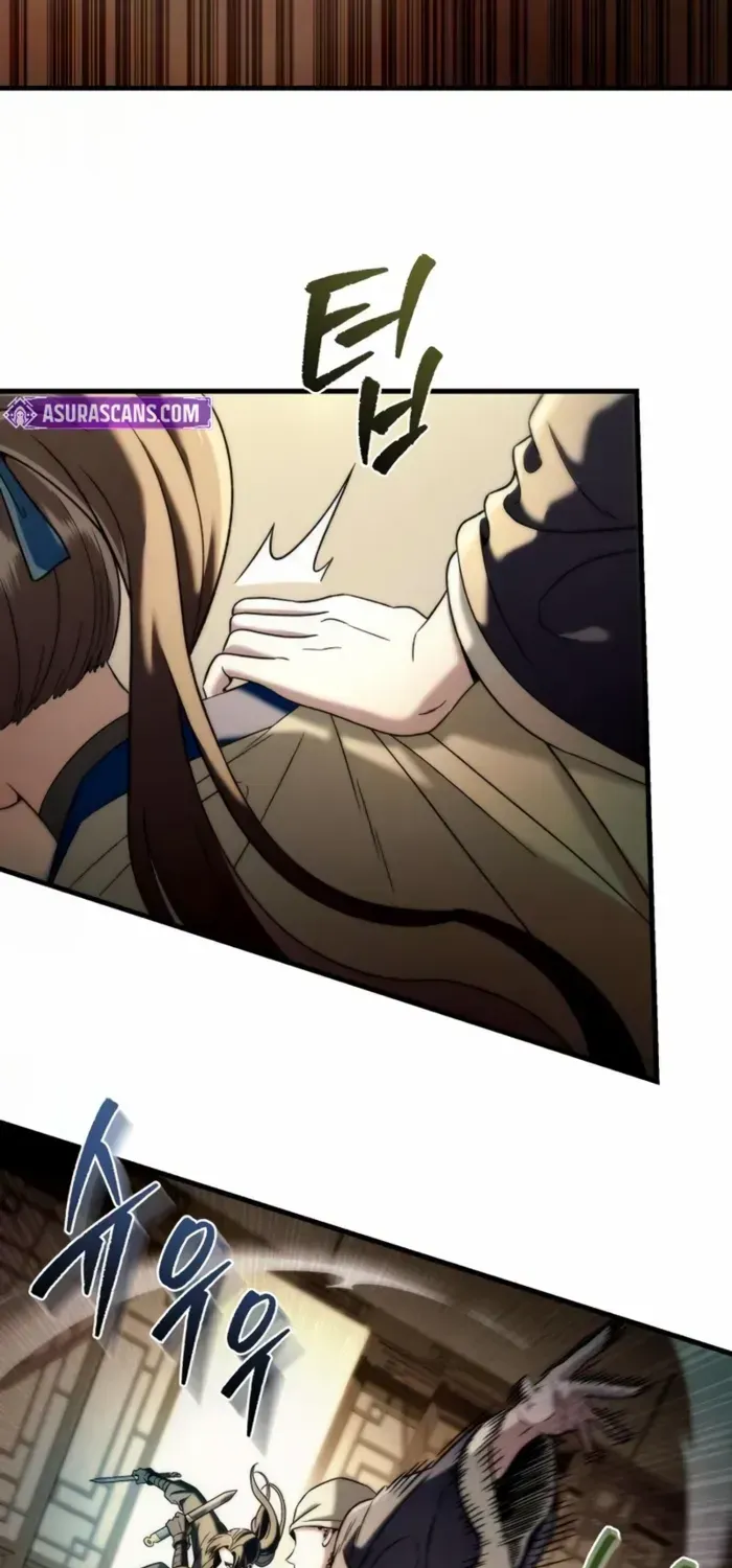 Sichuan’s Supreme King