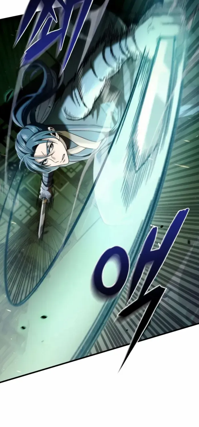 Sichuan’s Supreme King