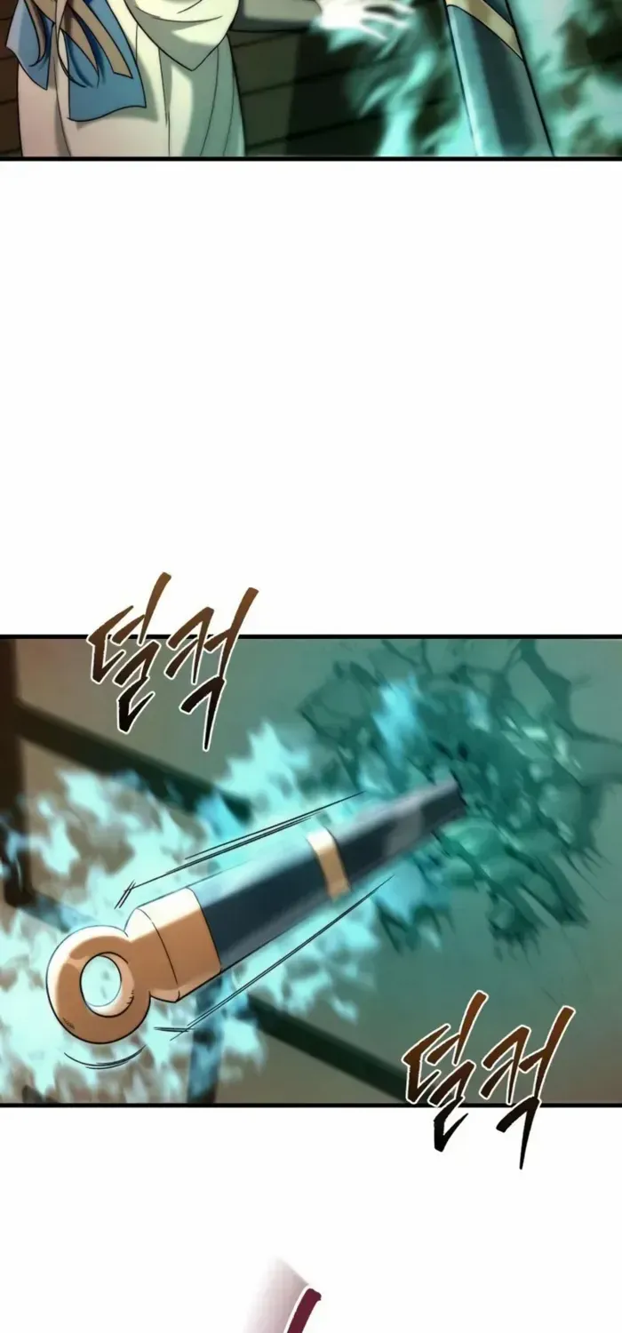 Sichuan’s Supreme King