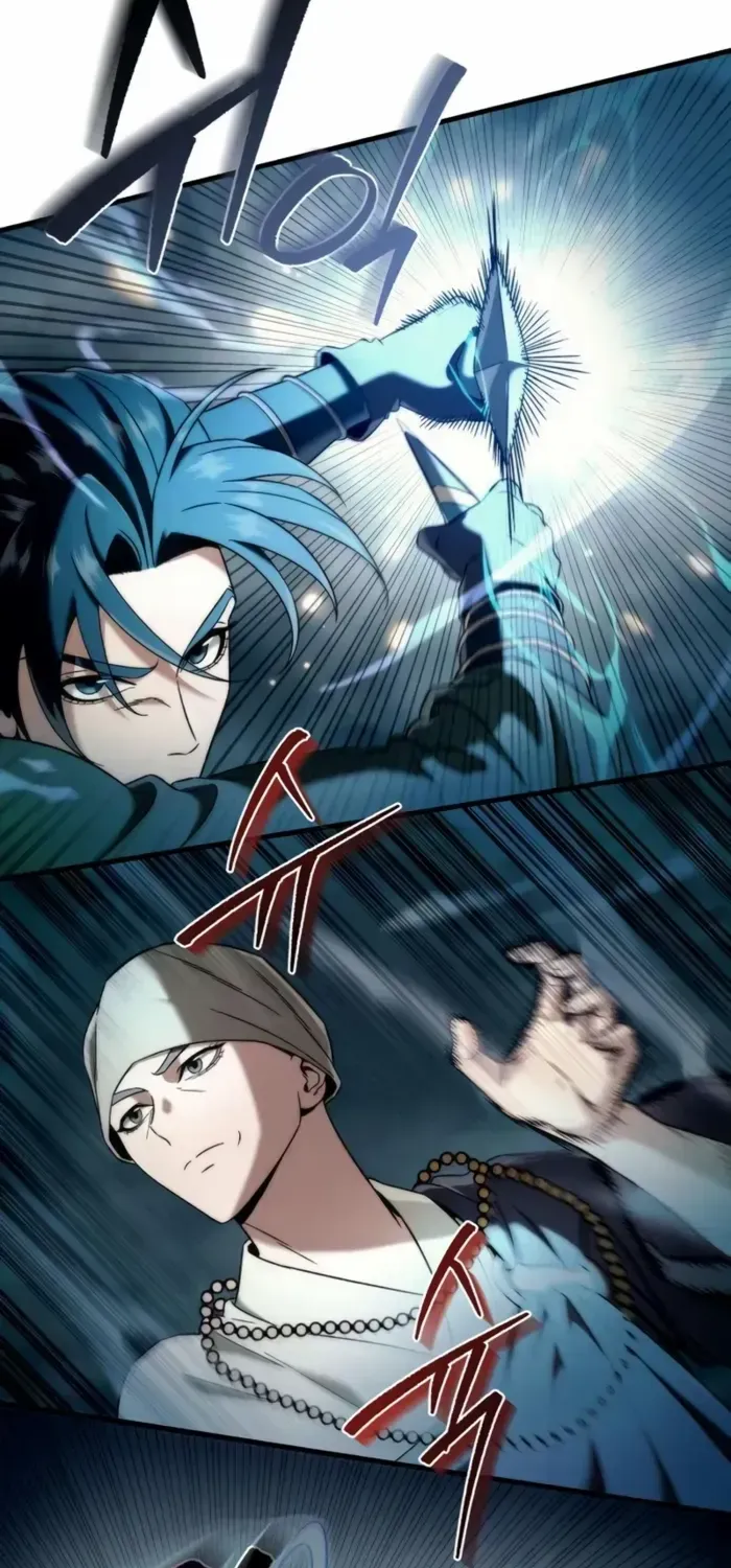 Sichuan’s Supreme King