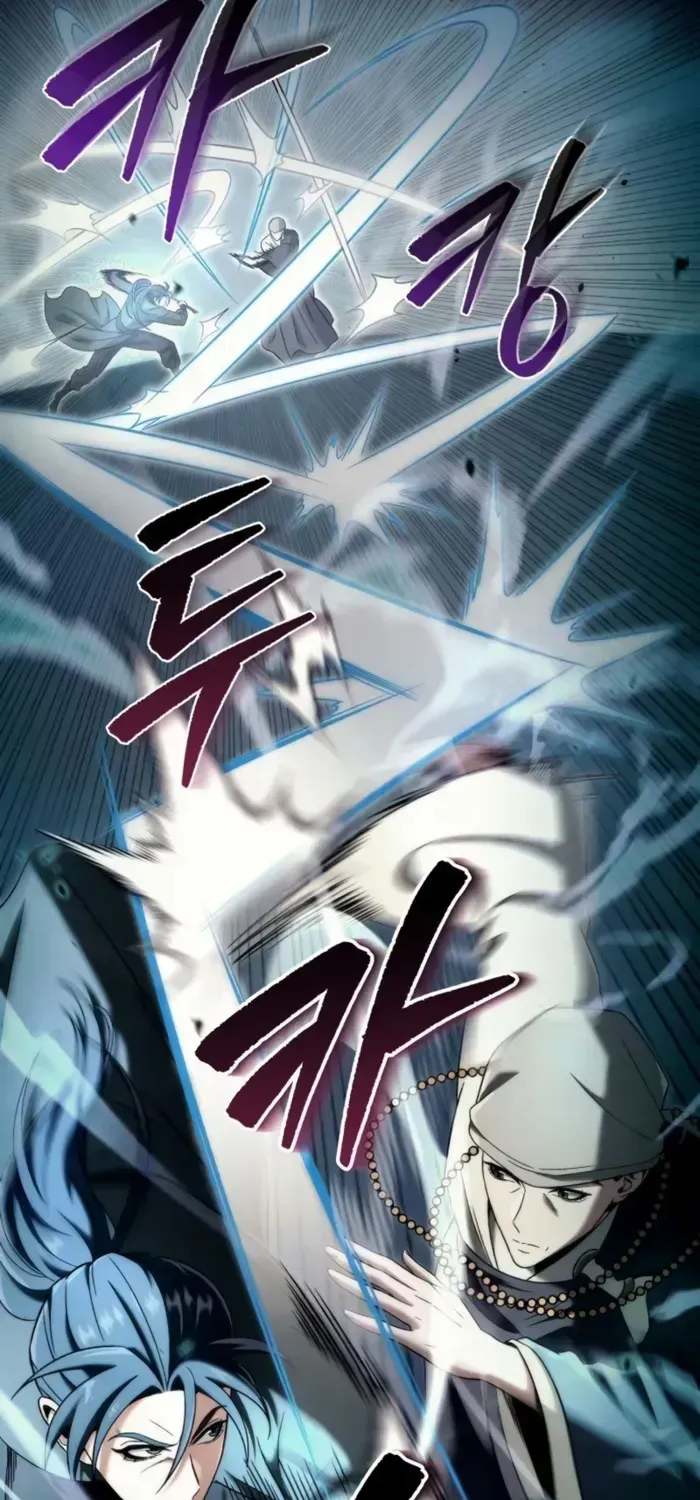 Sichuan’s Supreme King