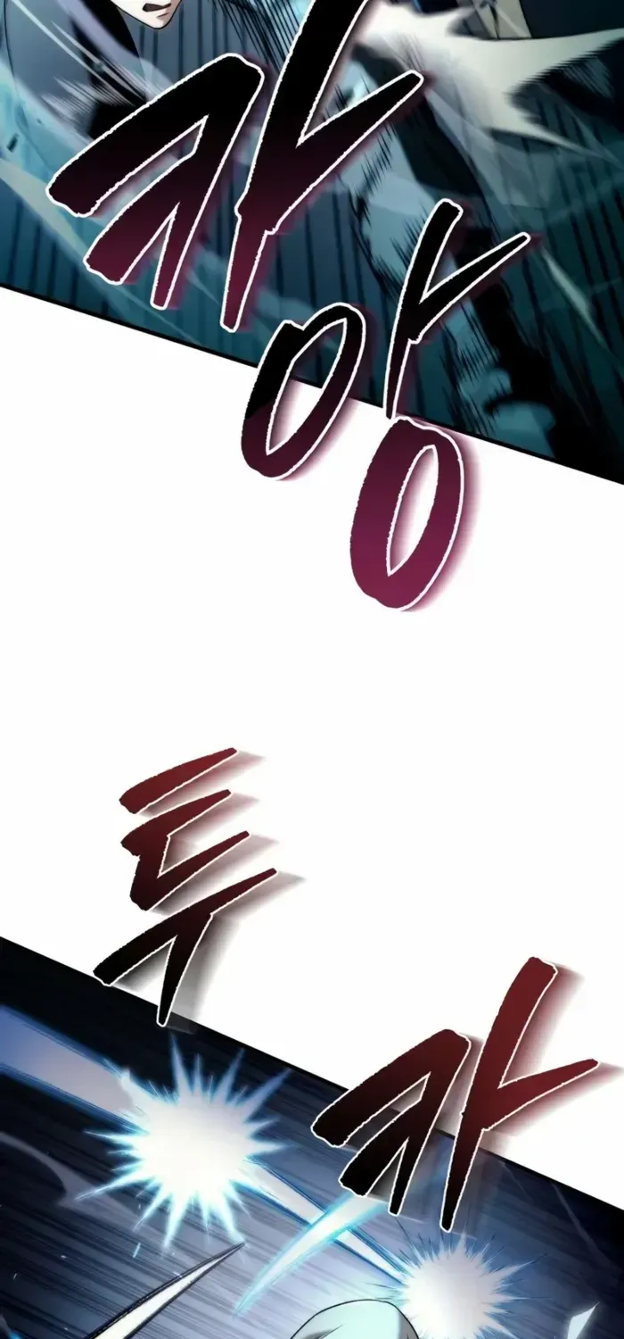 Sichuan’s Supreme King