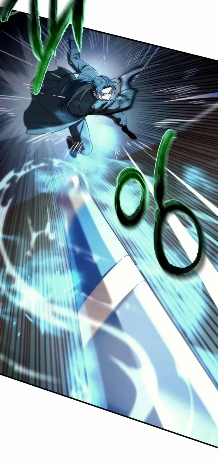 Sichuan’s Supreme King