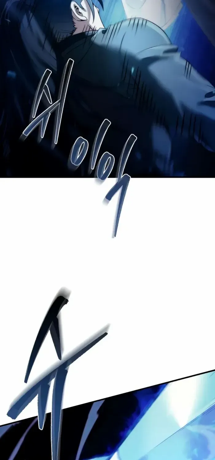 Sichuan’s Supreme King