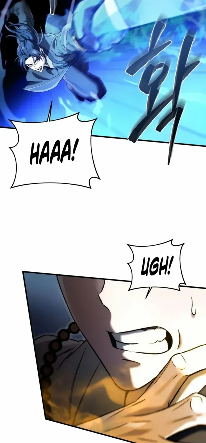 Sichuan’s Supreme King