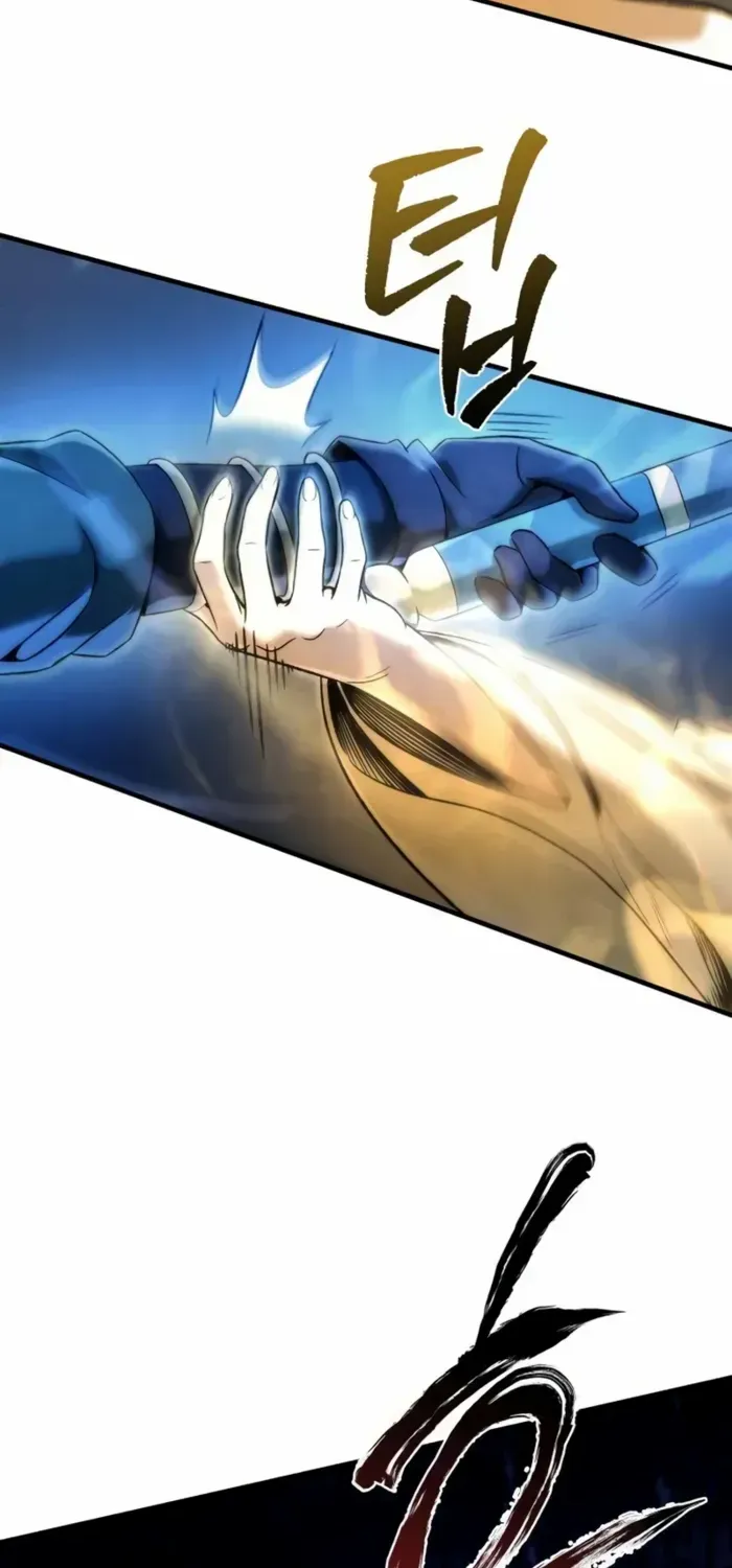 Sichuan’s Supreme King