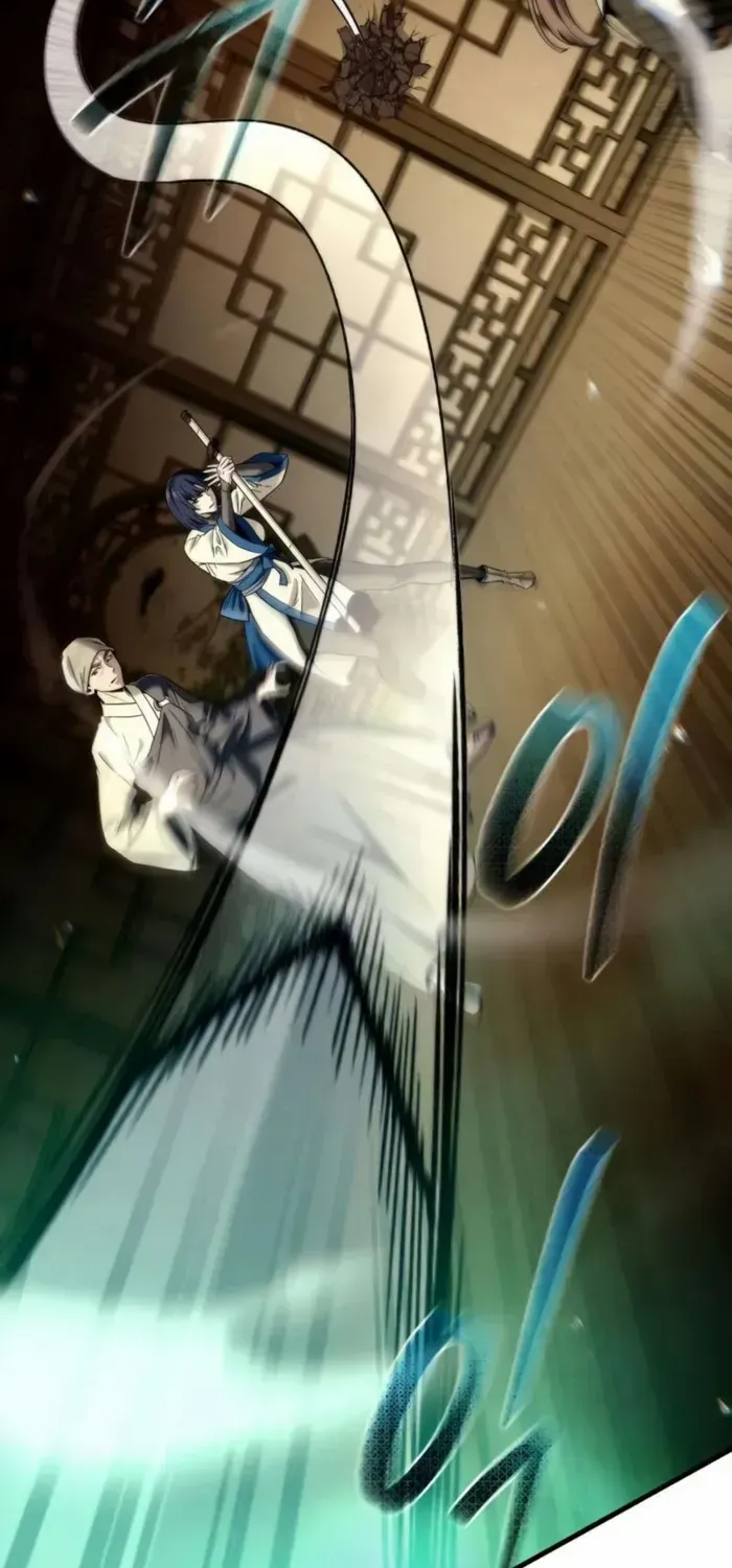 Sichuan’s Supreme King