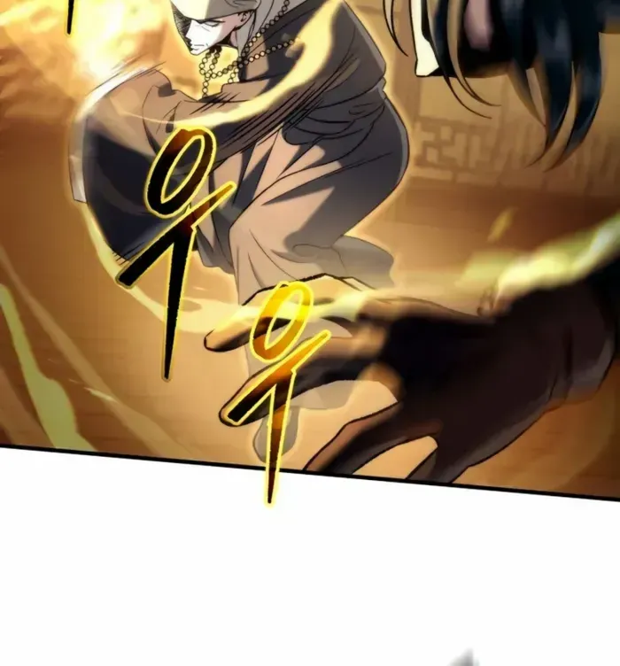 Sichuan’s Supreme King