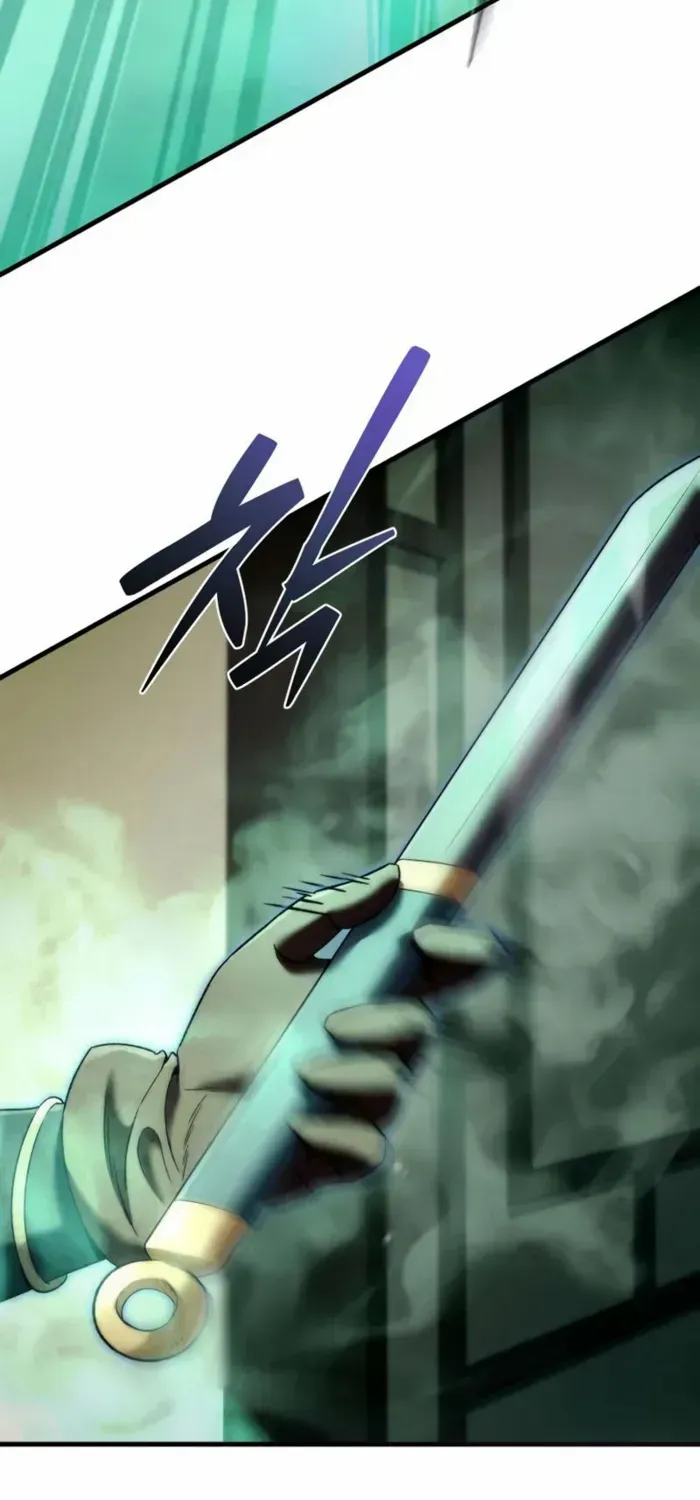 Sichuan’s Supreme King