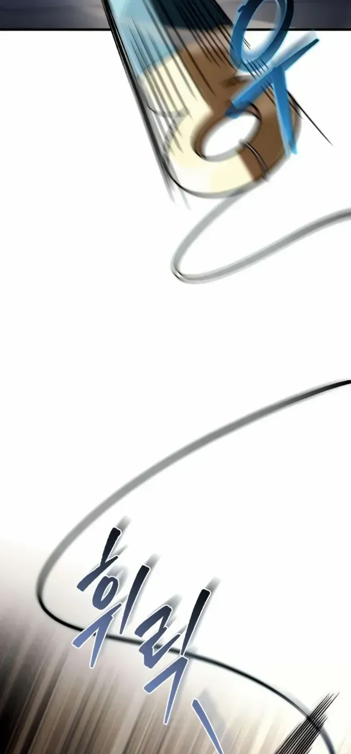 Sichuan’s Supreme King