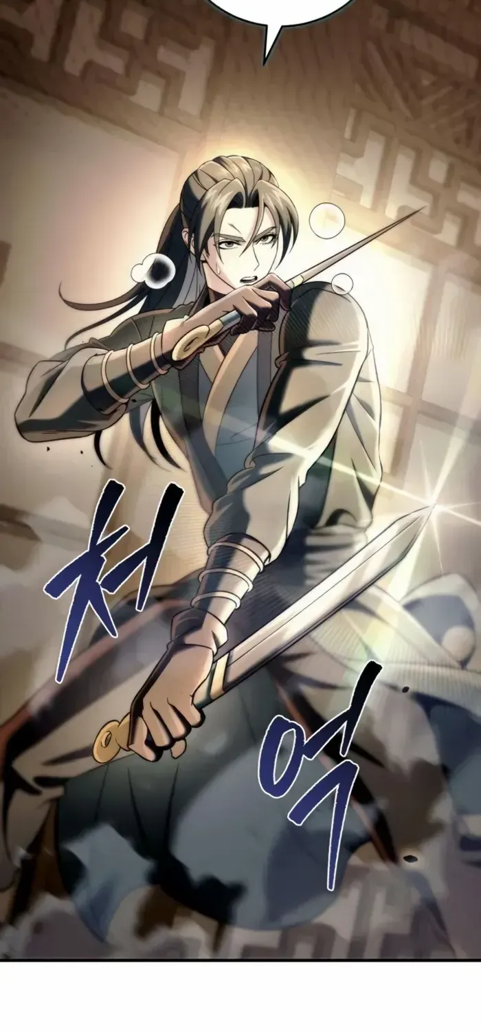 Sichuan’s Supreme King