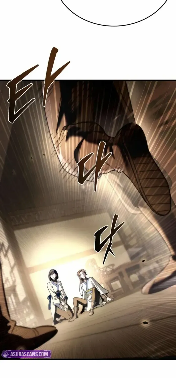 Sichuan’s Supreme King