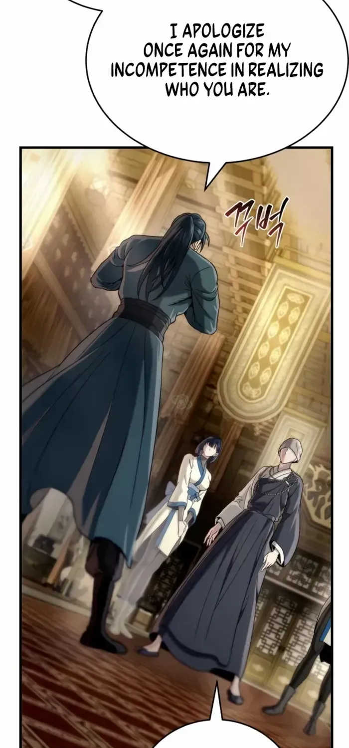 Sichuan’s Supreme King