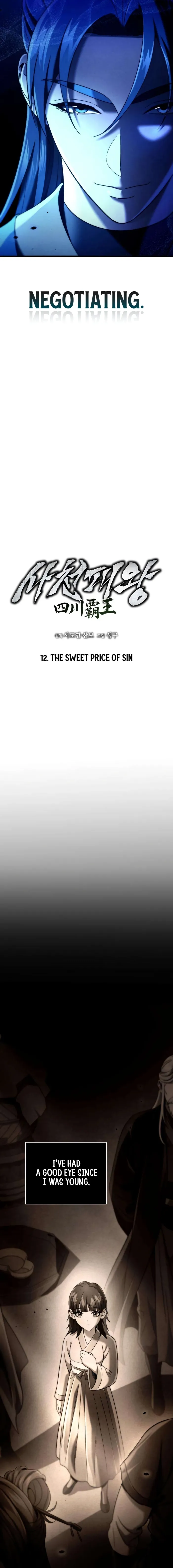 Sichuan’s Supreme King