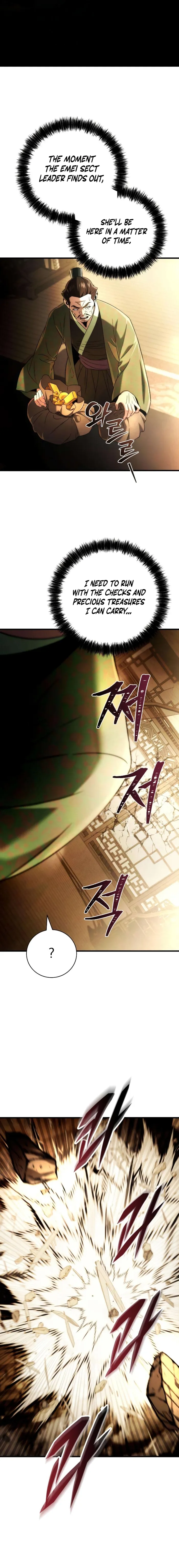 Sichuan’s Supreme King