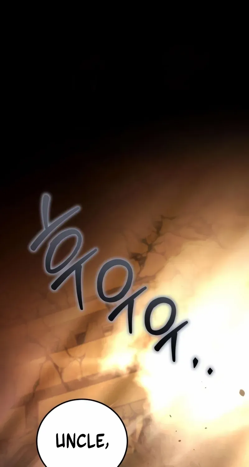 Sichuan’s Supreme King