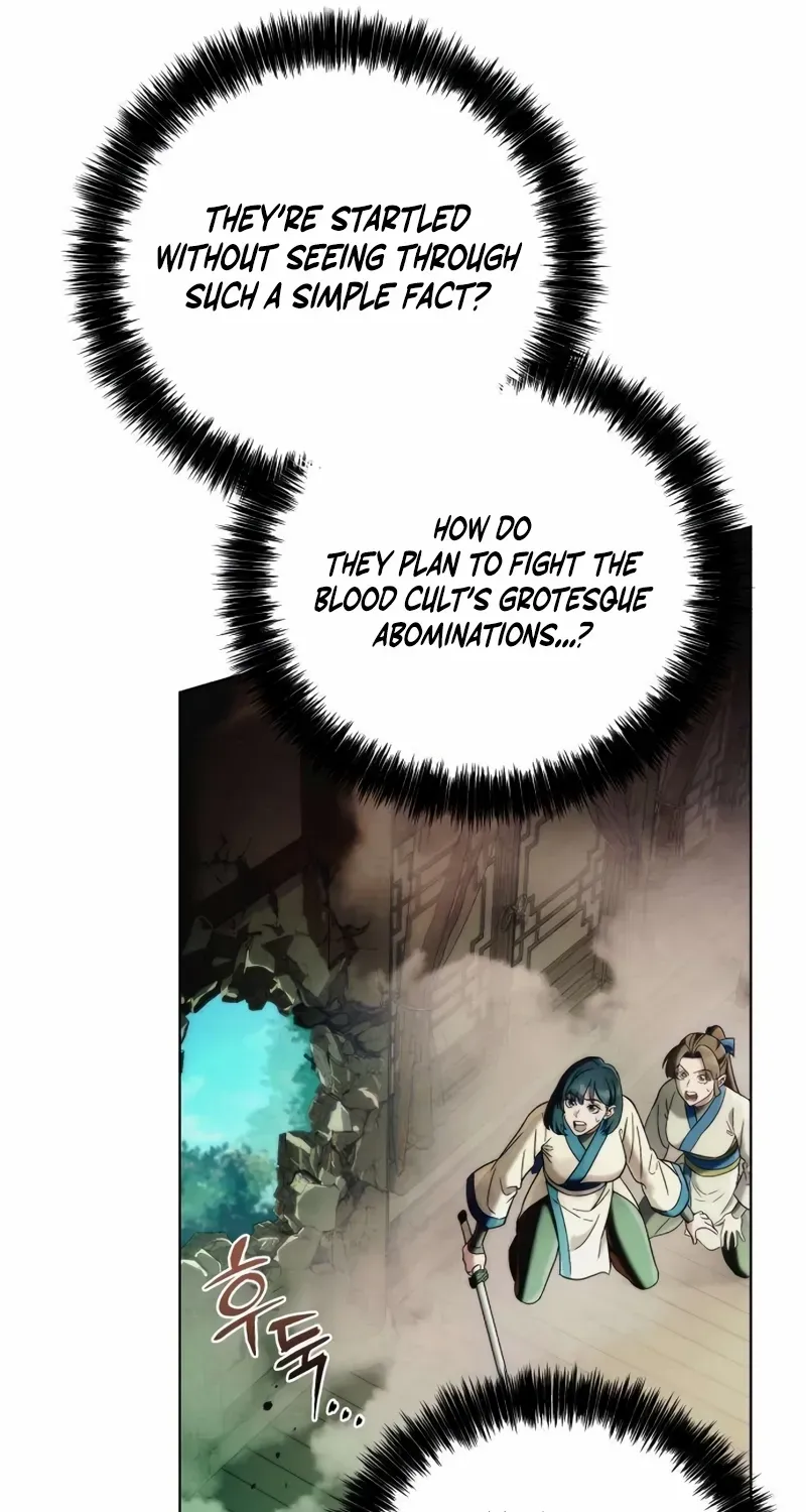 Sichuan’s Supreme King