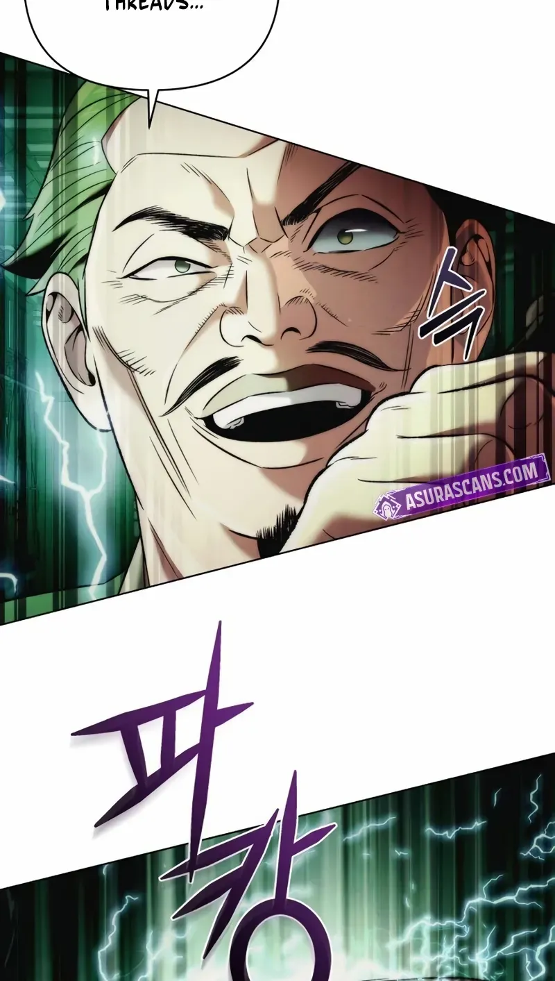 Sichuan’s Supreme King