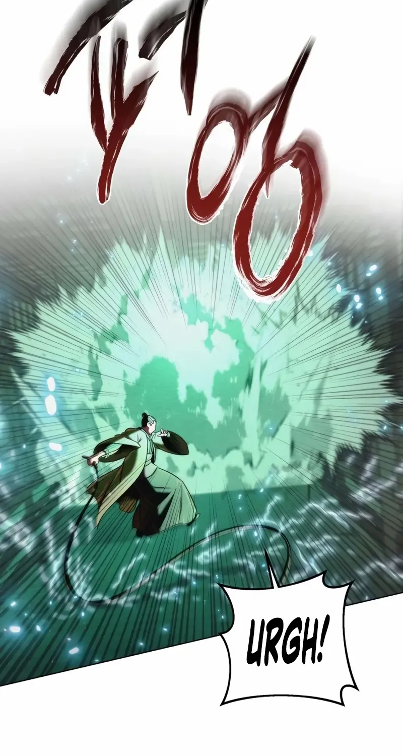 Sichuan’s Supreme King