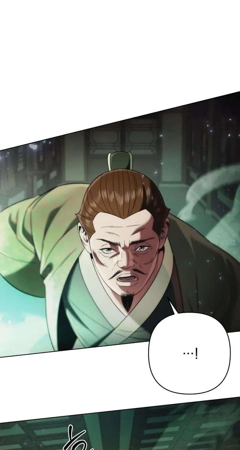 Sichuan’s Supreme King