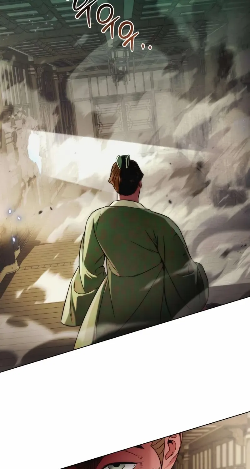 Sichuan’s Supreme King