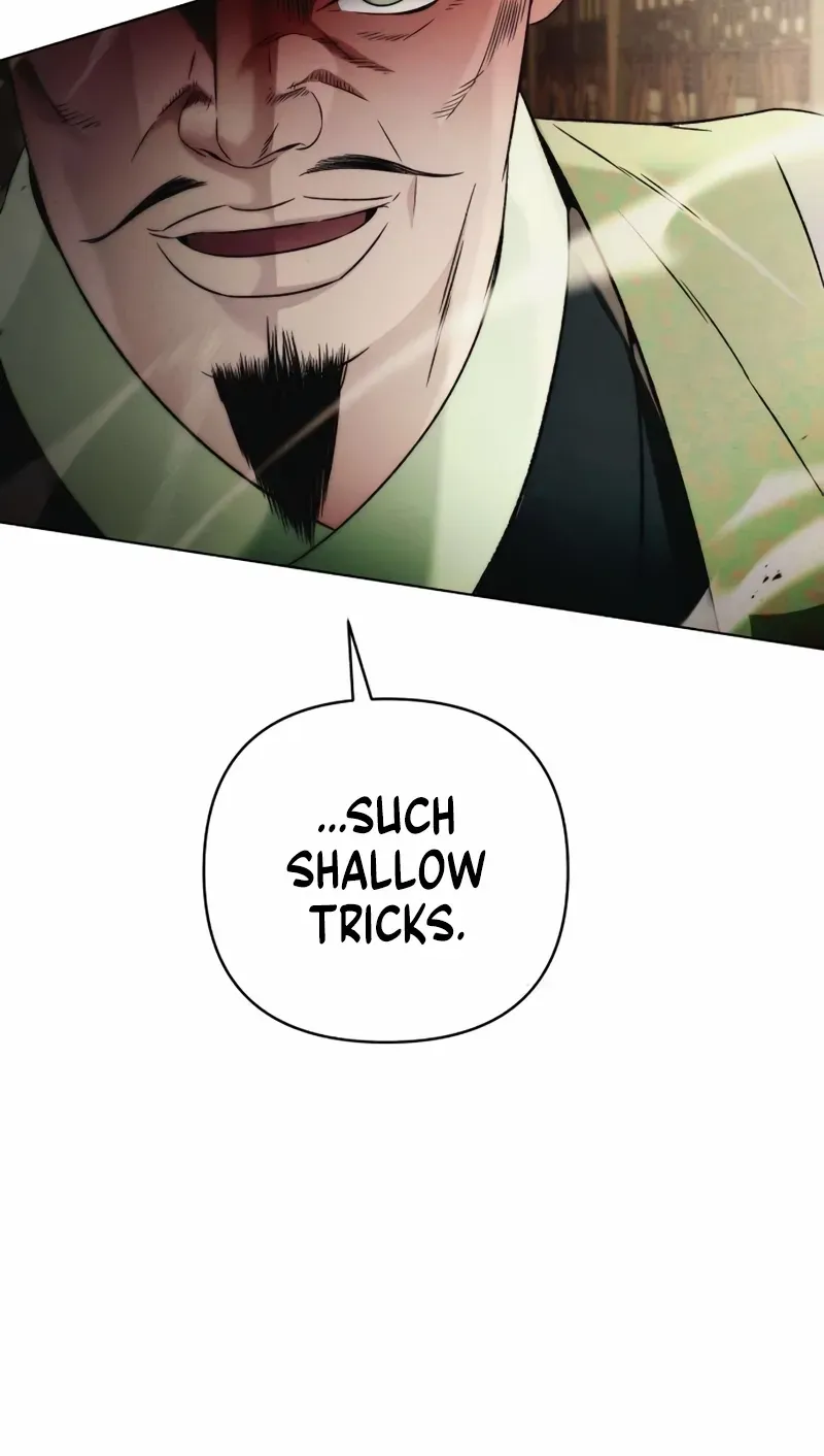 Sichuan’s Supreme King