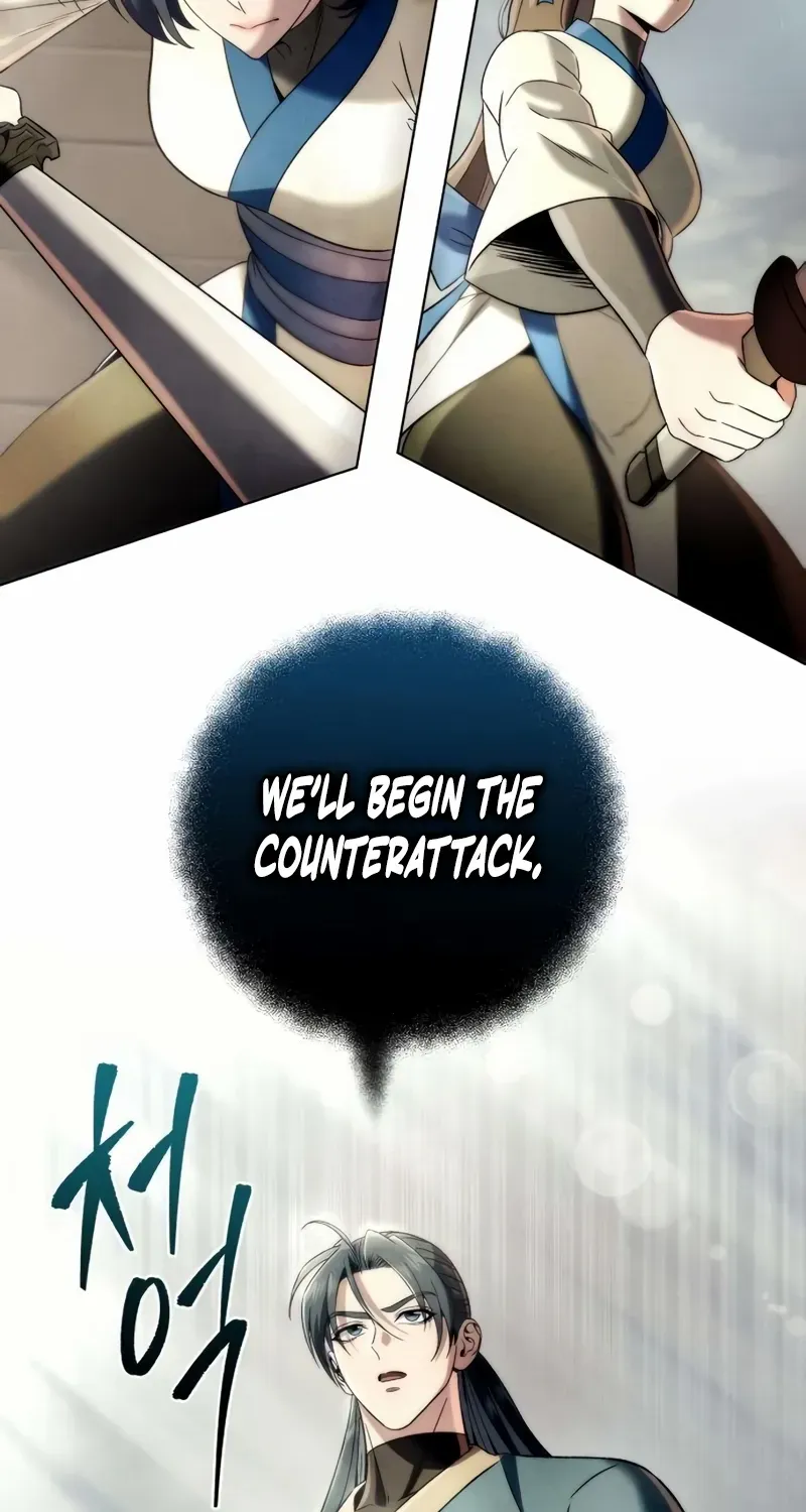 Sichuan’s Supreme King