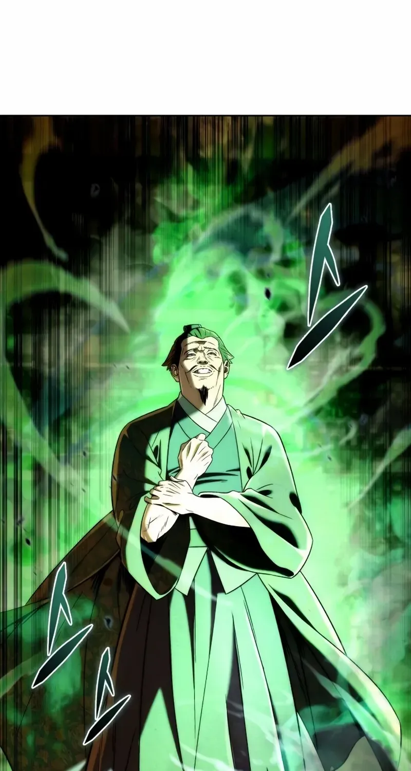 Sichuan’s Supreme King