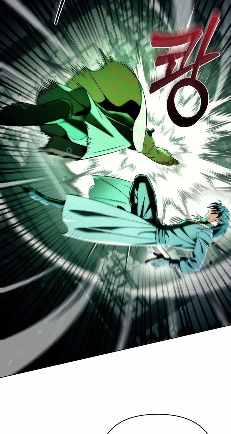 Sichuan’s Supreme King