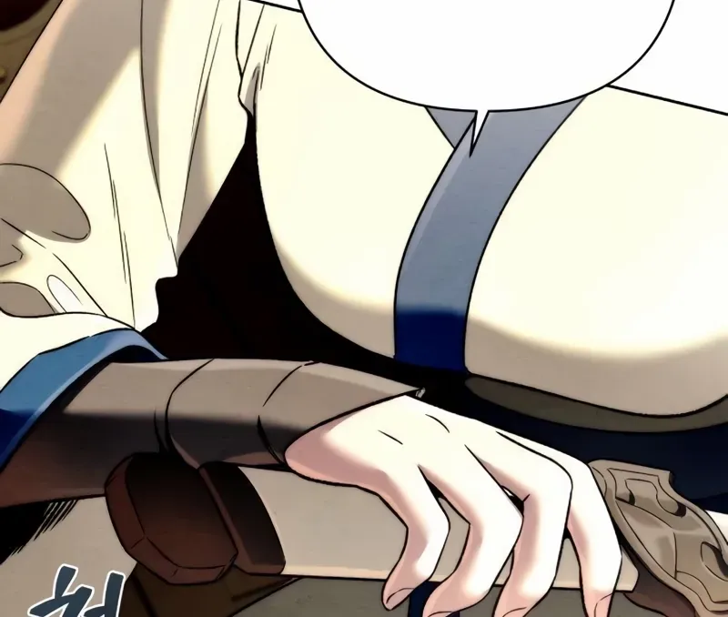 Sichuan’s Supreme King