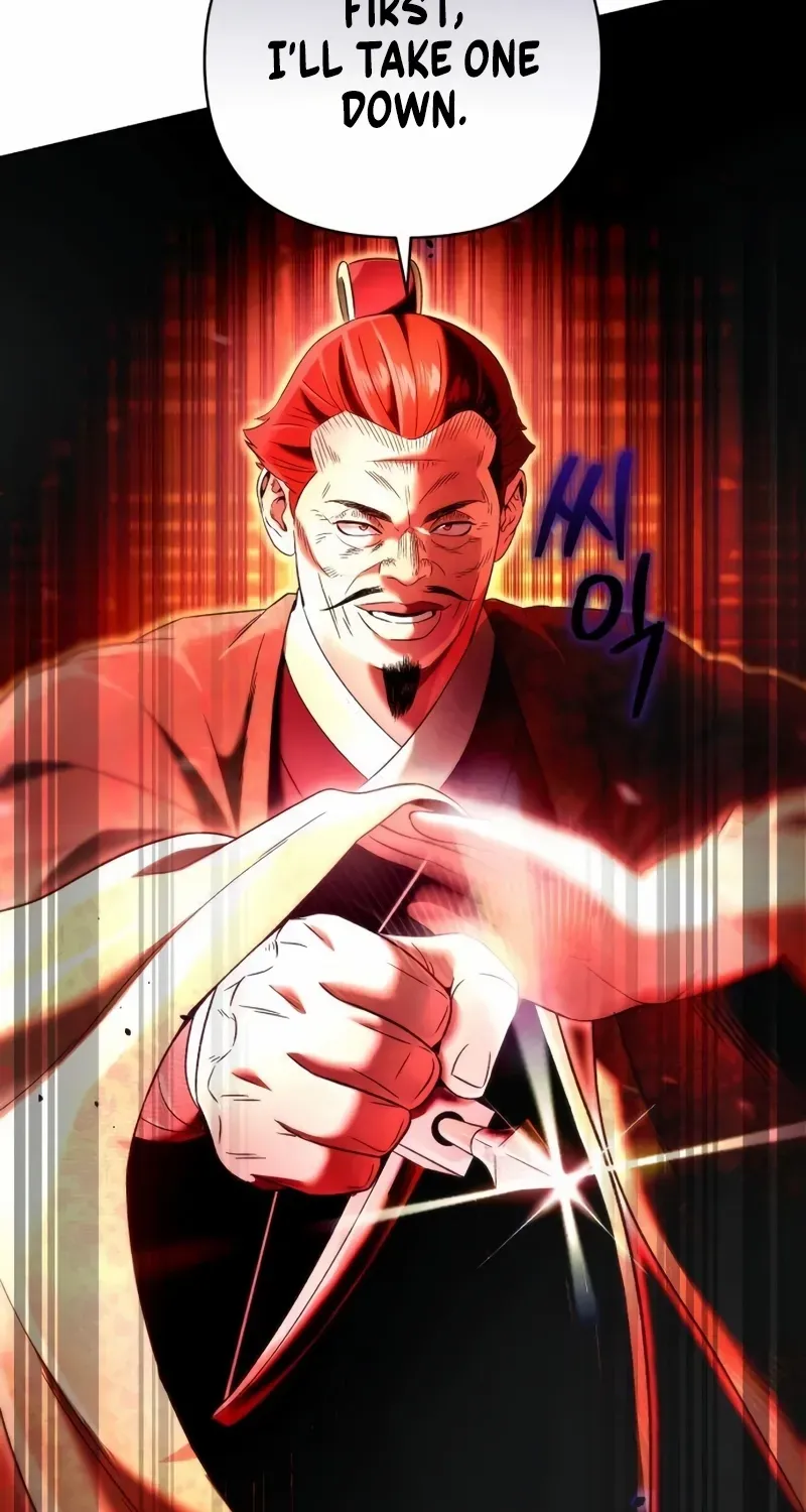 Sichuan’s Supreme King