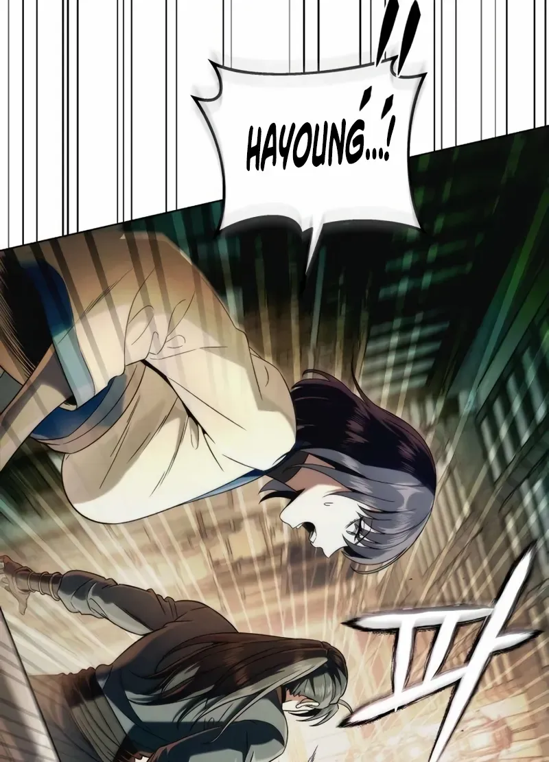 Sichuan’s Supreme King