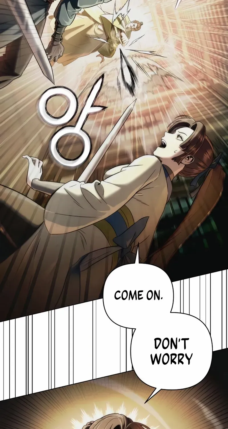 Sichuan’s Supreme King