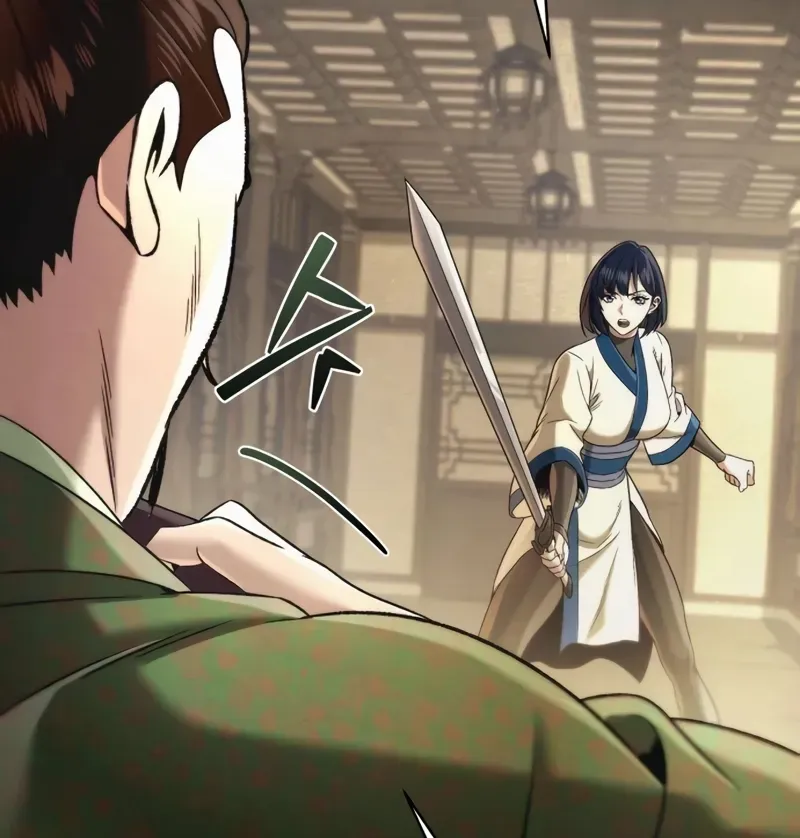 Sichuan’s Supreme King