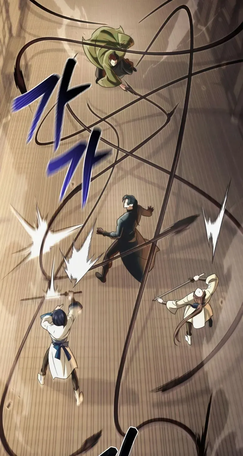 Sichuan’s Supreme King