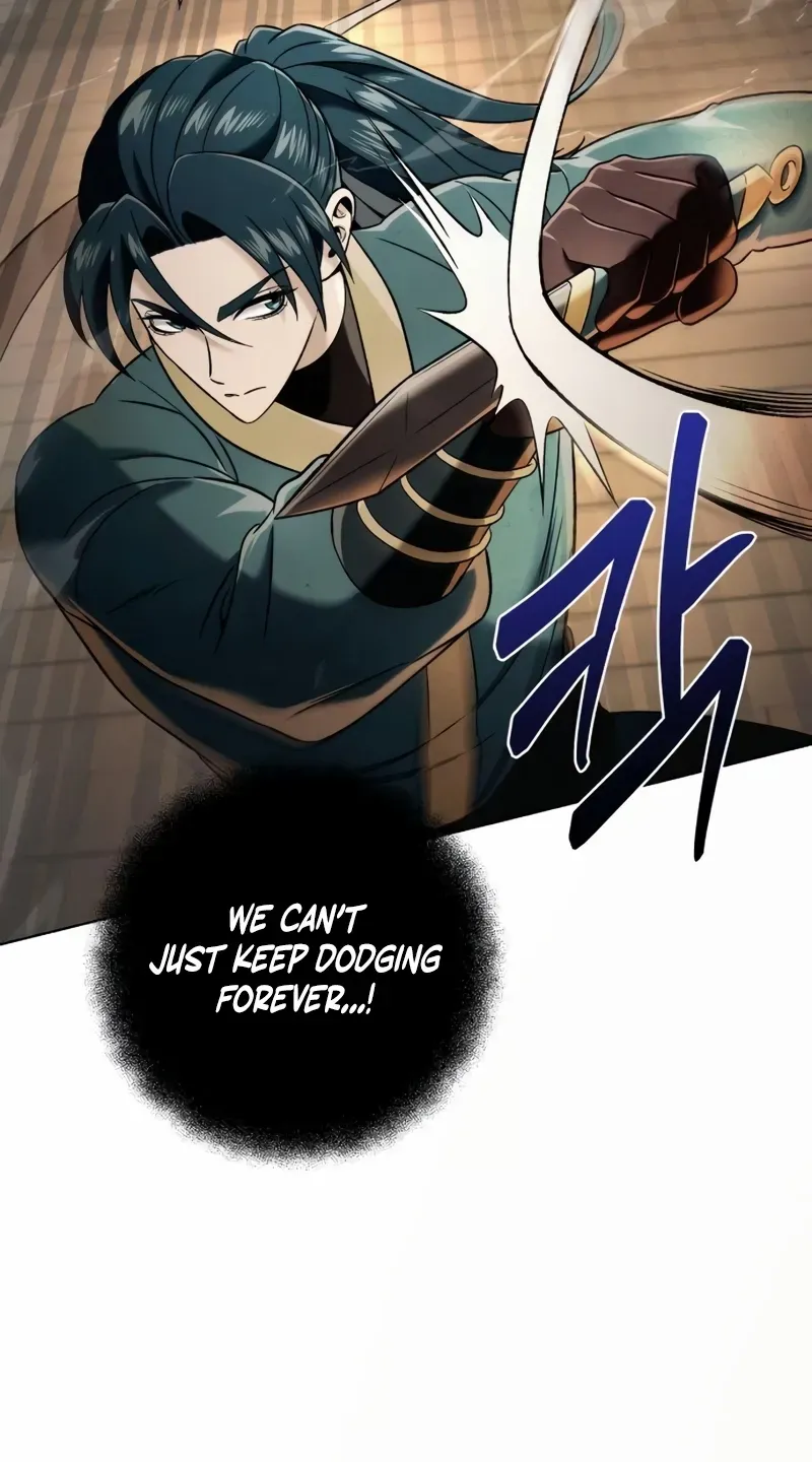 Sichuan’s Supreme King