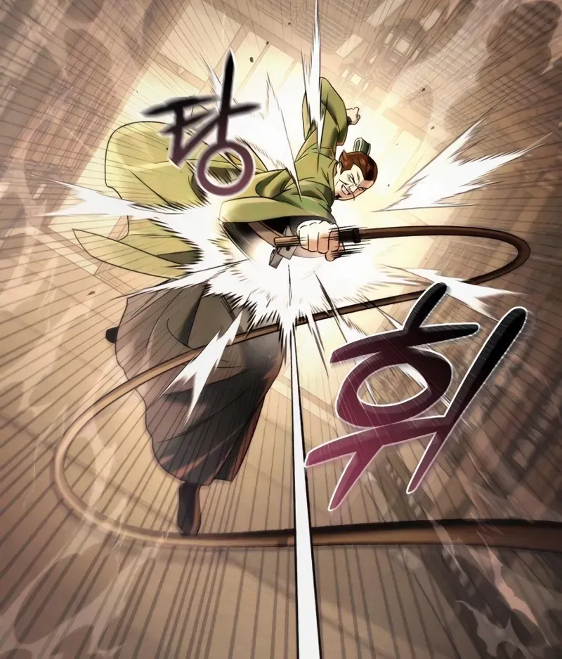 Sichuan’s Supreme King