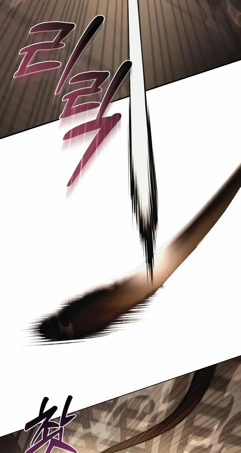 Sichuan’s Supreme King