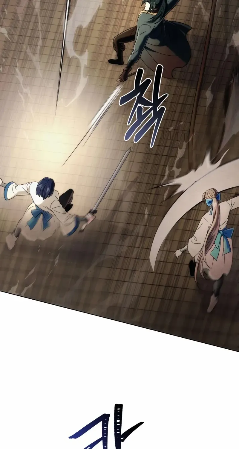 Sichuan’s Supreme King