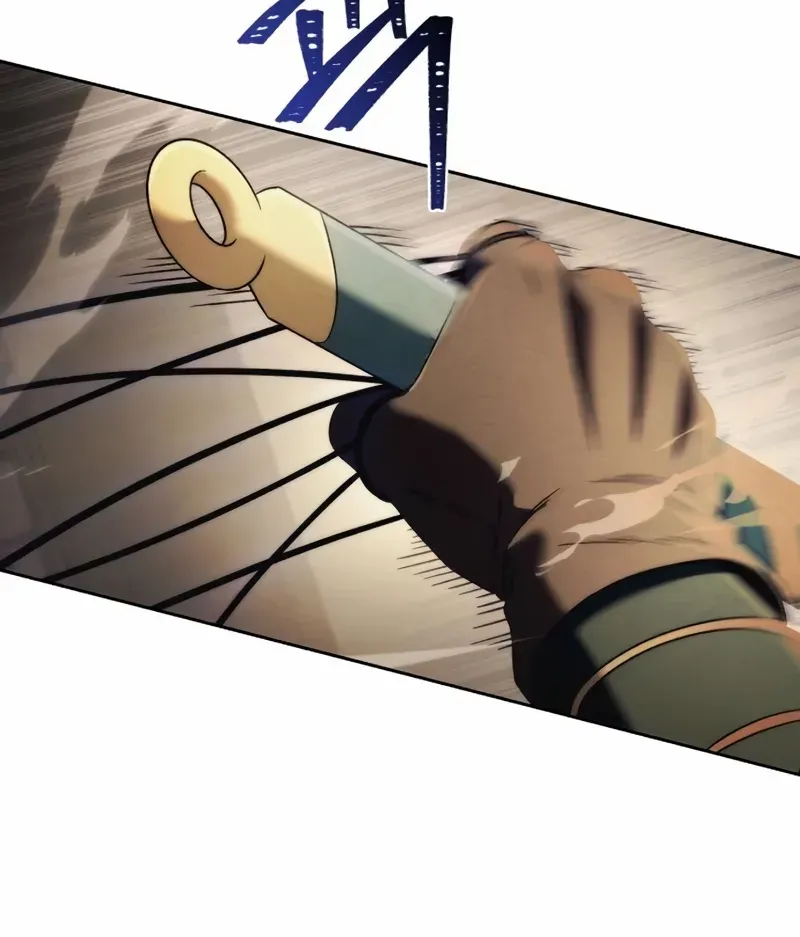 Sichuan’s Supreme King