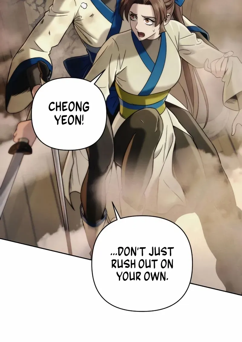 Sichuan’s Supreme King