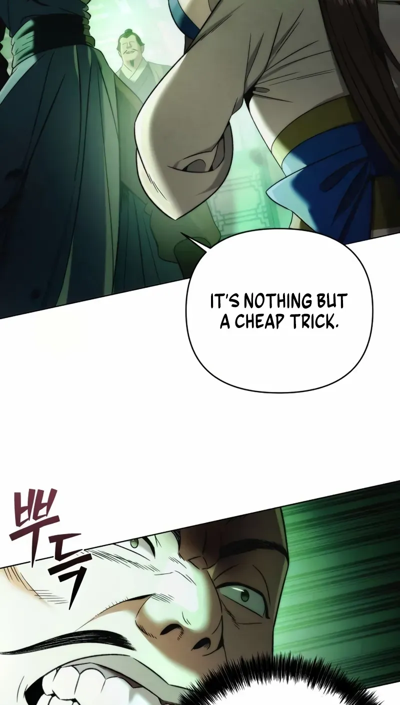 Sichuan’s Supreme King